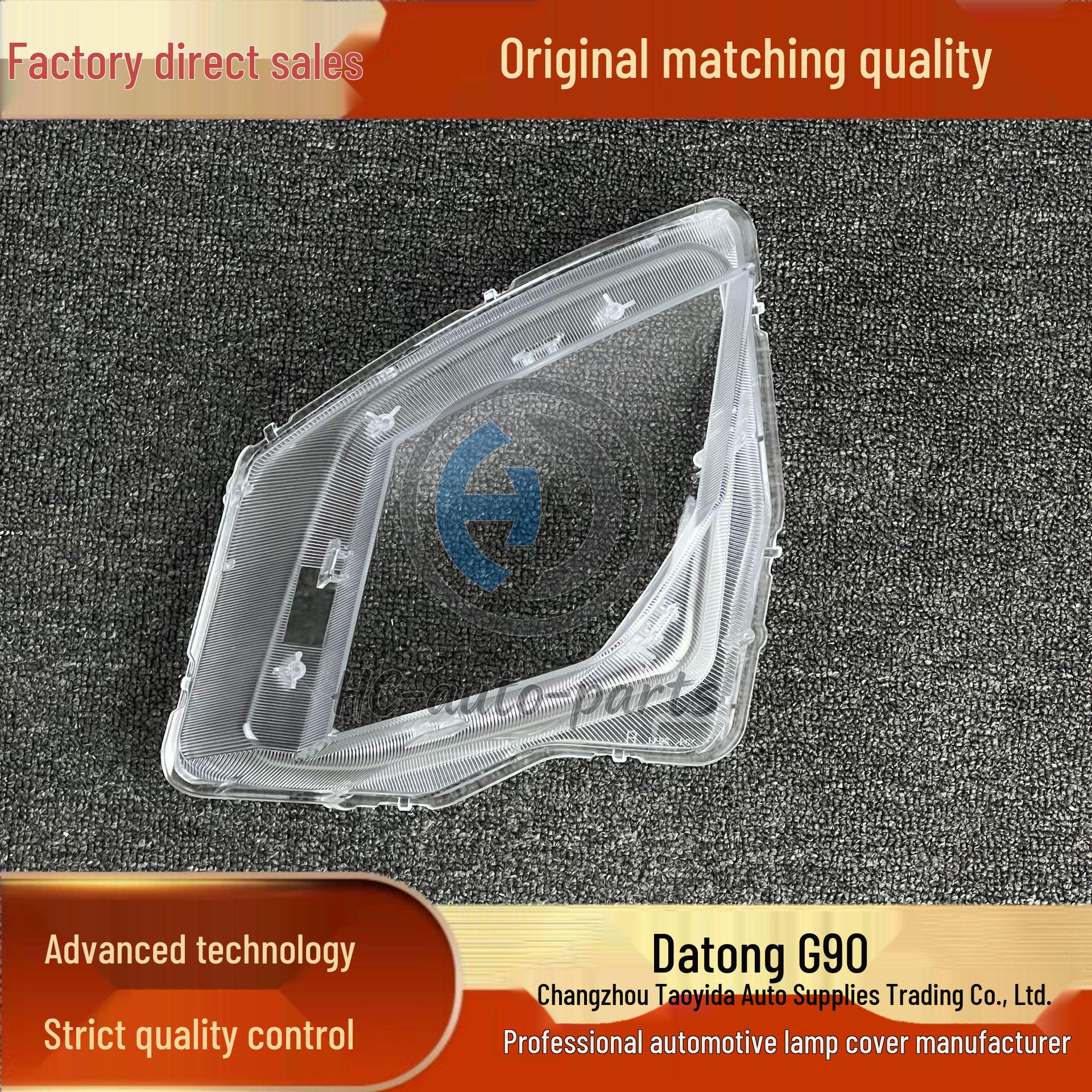 SAIC Maxus G90 2022 Headlight Transparent Cover for Original Fit Durable Main Driver