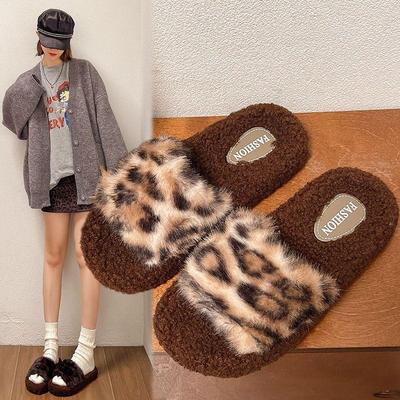 Leopard Print Cat Fur Slippers: Non-Slip Indoor Slippers for Women and Girls, Perfect for Autumn and Winter