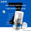 Pechoin Men's Hydrating Face Cream 50g