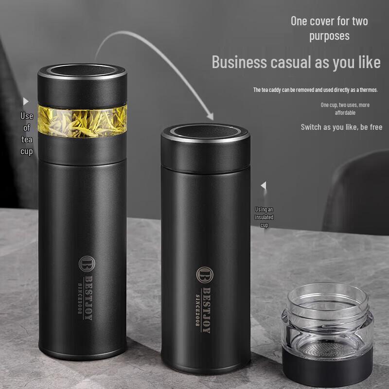 Fuguang Stainless Steel Tea Infuser Thermos