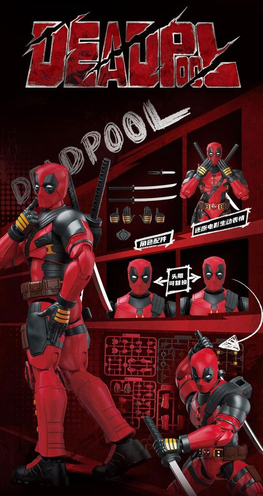 Blokees Marvel CC04 Deadpool ABS Resin Assembled Plastic Model