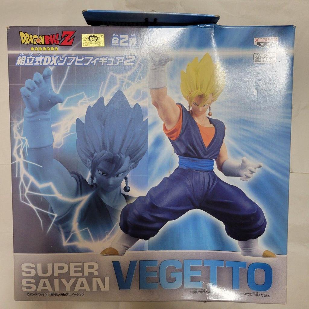 Used Dragon Ball Assembly Type DX Soft Vinyl Figure 2 Super Saiyan Vegetto