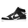 AMBUSH x Nike Dunk High Nero Sneakers Unisex Bianco Abete-Aura CU7544-001
