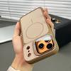 Luxury Armor Camera Flip Glass Magnetic Case For 17 Air 16 15 14 13 Pro Max Plus For Magsafe Wireless Charge Stand Cover