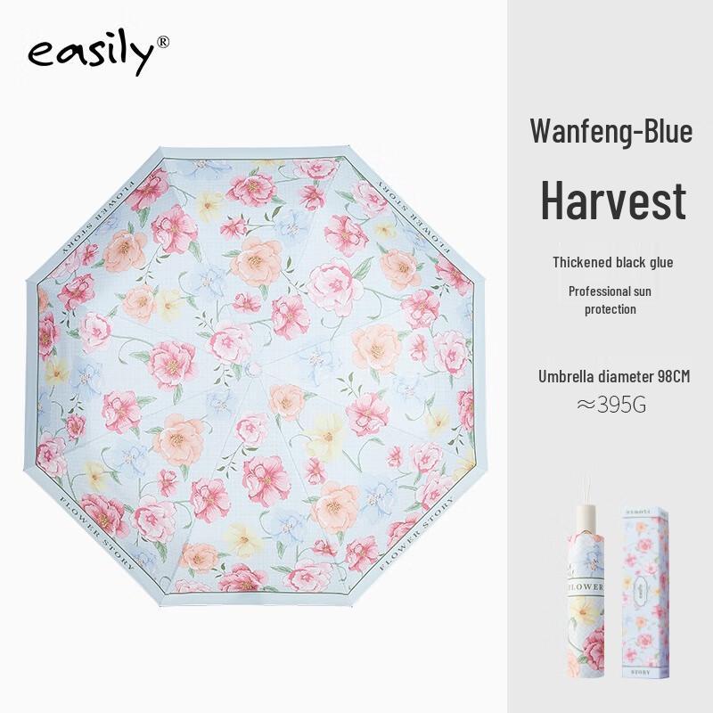 Easily Women s Automatic UPF50+ UV Protection Straight Umbrella