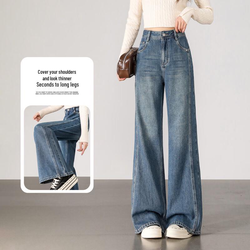 

Women s Retro Elegant Micro-Flared Distressed Jeans S