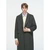Dream Made Korean Style Woolen Coat for Men, Autumn and Winter, Shoulder-Padded, Thickened Woolen Jacket, Mid-Length Over-The-Knee Trench Coat