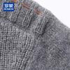 ROMON Men's 100% Pure Wool Thick Turtleneck Sweater