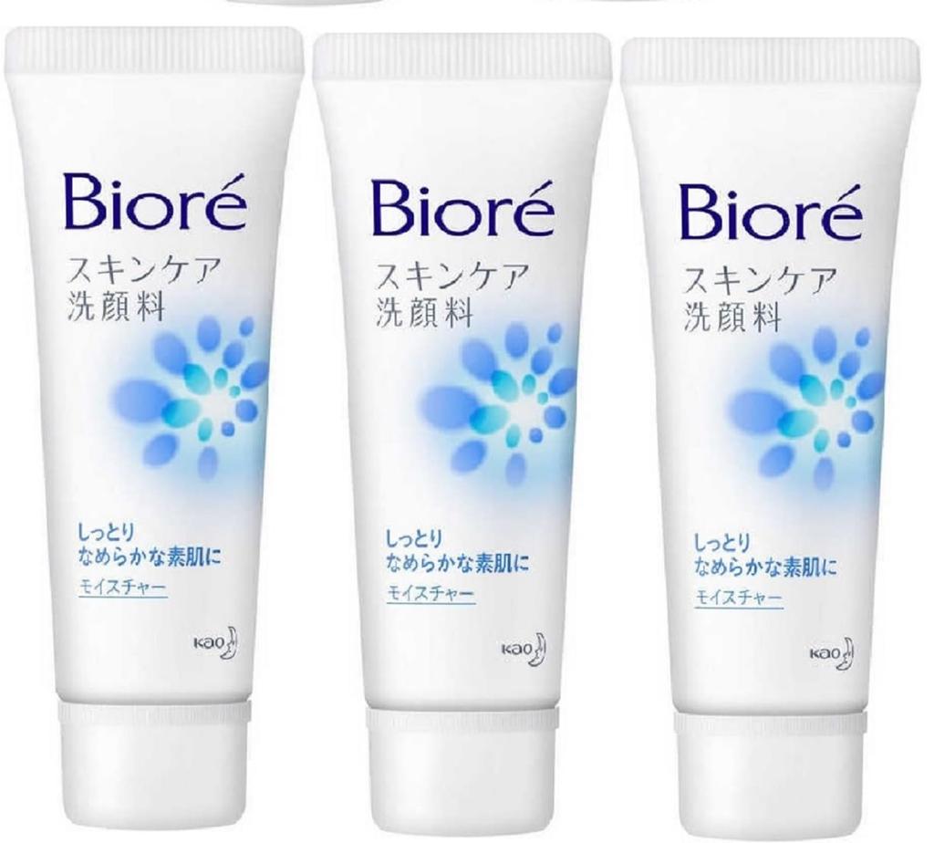 Mini Size Kao Biore Skincare Facial Cleanser Moisture Mini 30g X 3 Travel Accessories Portable Facial Wash Although It Looks Large In the It Is the
