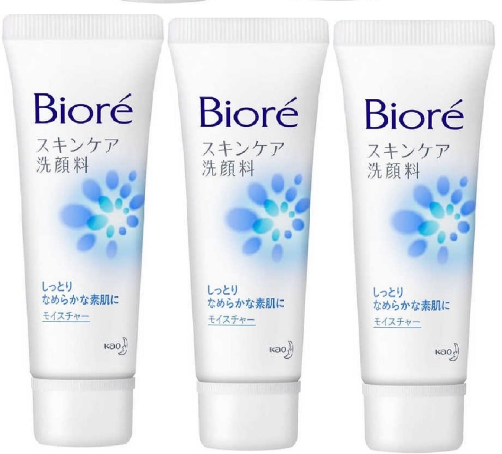 

Мини-размер Kao Biore Skincare Очищающее средство для лица Увлажняющее Мини 30 г x 3 Дорожные аксессуары Портативное средство для умывания лица Хотя на это выглядит большим в это