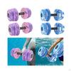 2 Pieces of Pool Exercise Water Sports Bar for Swimsuits Fitness