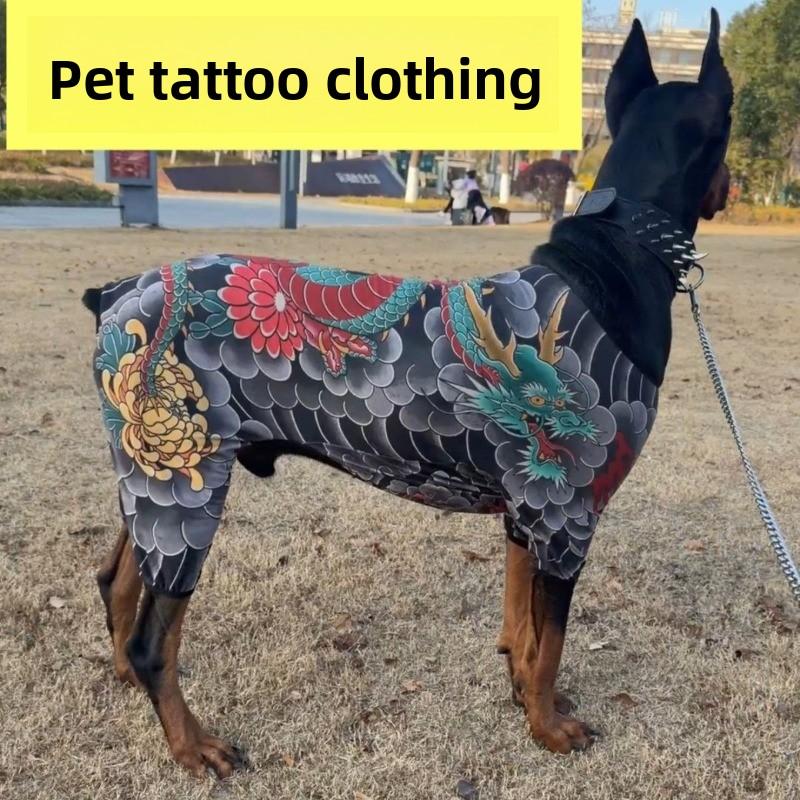 Pet Tattoo Clothes Shirt Four Seasons Universal Handsome Humorous Dogs Shirts Doberman Pinscher Pets Supplies