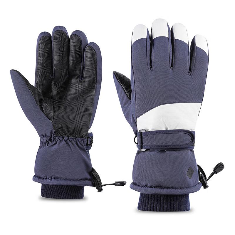 Xihong Winter Waterproof Ski Gloves