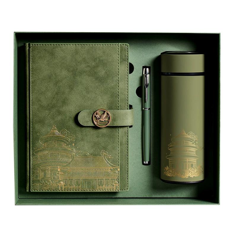 A5 Chinesisches Trend-Notizbuch & Thermosbecher Geschenkset - Firmengeschenk