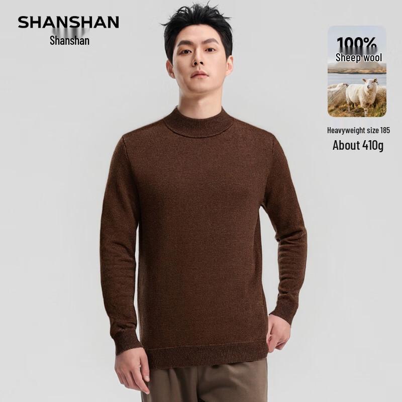 

SHANSHAN Men s Round Neck Wool Pullover Sweater