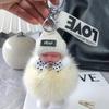 Sleeping Baby Keychain Cute Fluffy Plush Doll Keychains Women Girl Bags Keyrings Cars Key Ring Gift Charming Decoration