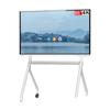 Huawei IdeaHub Board2 Base 86-inch Interactive Smart Board CN Plug (adapter Included)