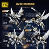 A0019 Mechanical Pegasus Building Blocks 2-in-1 Transformation Mech Robot Warrior Armor Model Toy Room Decor Xmas Gift
