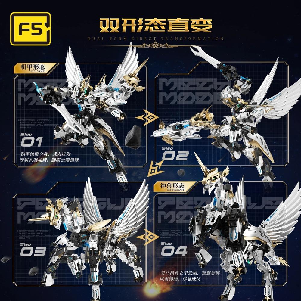 A0019 Mechanical Pegasus Building Blocks 2-in-1 Transformation Mech Robot Warrior Armor Model Toy Room Decor Xmas Gift