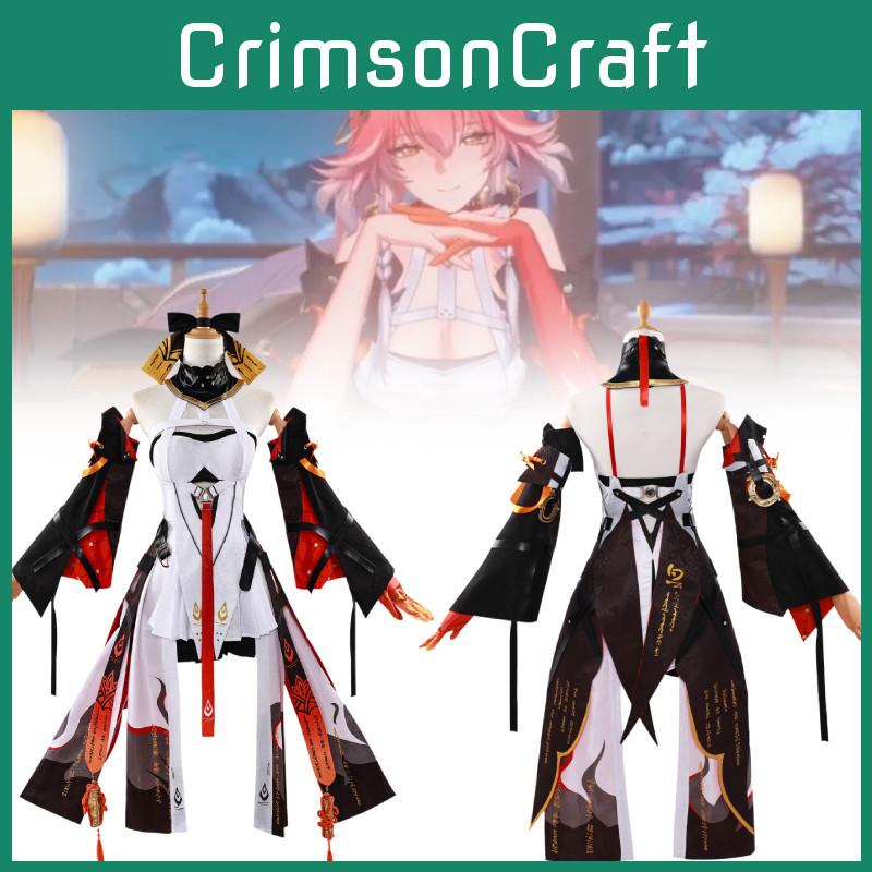 Stylish Long Li Cosplay Costume With High Quality Polyester Fabric For Game Enthusiasts