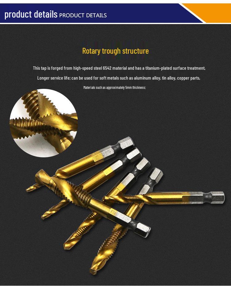4341-6542 Series Taper Tap: High-Speed Steel Spiral Tap for Hole Opening, Chamfering, and Tapping.