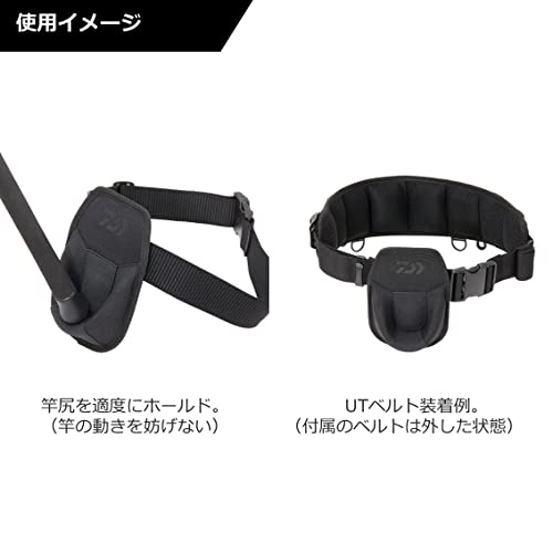 Daiwa UT Multi Fighting Pad DA-4622 Black Free