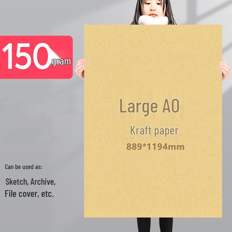 A4 300g Thick Kraft Paper for DIY Projects, Binding, and Printable Covers