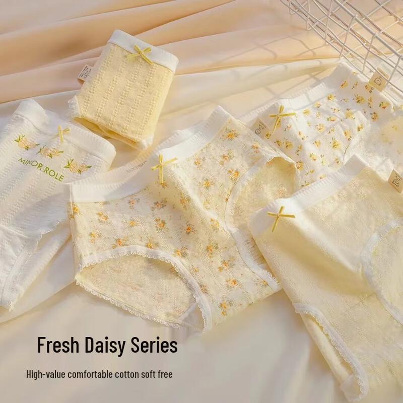 Beijirong Women's Pure Cotton Antibacterial Briefs