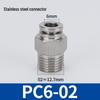 304 Stainless Steel Threaded Pneumatic Air Hose Quick Connect Fitting, PC/PL Options: 8-02, 4-M5, 6-01, 10-03.