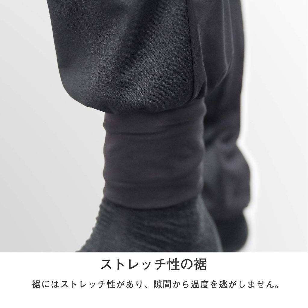 KOMINE Electric Inner Pants for Electrically Heated and for and Size M Motorcycles, 12V, EK-107 1181, Windproof, Autumn, Winter, Spring, 08-107,