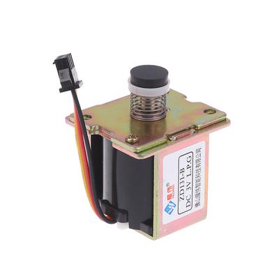 ZD131-C Vanne Solénoïde Universelle pour Chauffe-eau à Gaz DC 3V Vanne Solénoïde Auto-amorçante Pour Accessoires de Chauffe-eau Électrique Avec Filetage