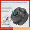 Electrónica climática – Ventiladores