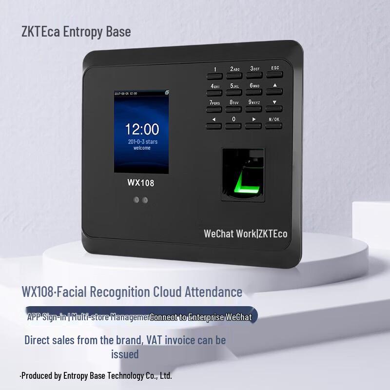 ZKTeco WX108 Enterprise WeChat Fingerprint & Facial Recognition Time Clock