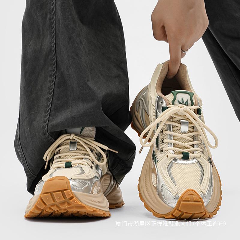 Rattlesnake Mesh Men's Height-Increasing Sport Casual Sneakers - 2025 Autumn Edition