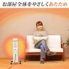 IRIS OHYAMA Heater Oil Heater 8 Tatami Wave Type 500W/700W/1200W Small Compact Temperature Adjustable Mechanical Cord Storage With Casters Feet Energy