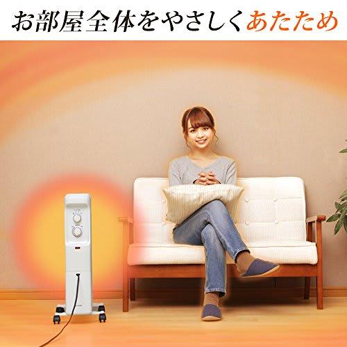 Iris Ohyama Heater Oil Heater 8 Tatami Wave Type 500W/700W/1200W Small Compact Temperature Adjustable Mechanical Cord Storage With Casters Feet Energy