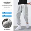 FitonTon Herren Freizeithose mit Bündchen und Kordelzug