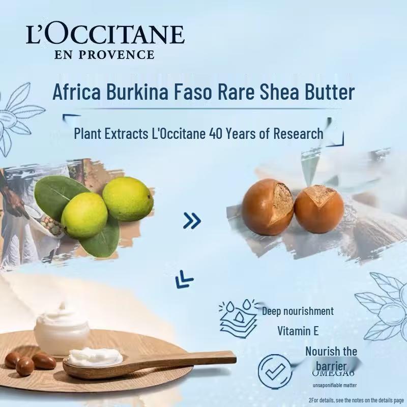 L'Occitane Shea Butter Body Lotion