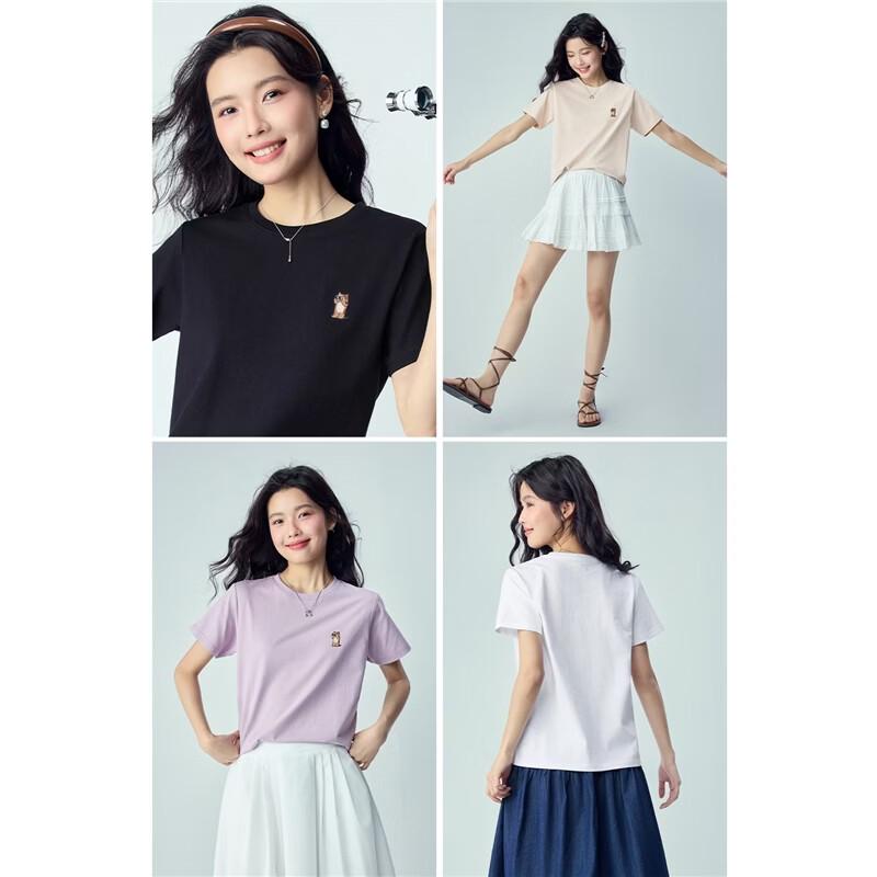 GIORDANO Damen Niedliches Katzenstickerei Reines Baumwoll-T-Shirt mit Rundhalsausschnitt