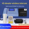 Tracker Communications 4G/5G Drahtloses Aufzug-Interkom-System für zwei bis fünf Parteien