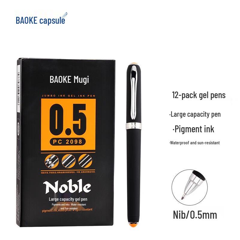BAOKE Large Capacity Gel Pen, 0.5mm Black (12-Pack)