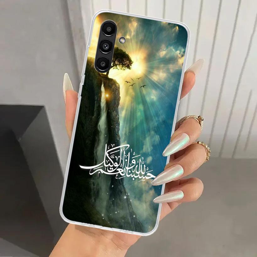 Arabic Quran Islamic muslim Quotes Allah Phone Case for Samsung Galaxy A17 A16 A37 A26 A36 A57 A56 A15 A25 A35 A55 A14 A24 A34 A