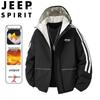 Мужская утепленная куртка с капюшоном JEEP SPIRIT Осень/Зима