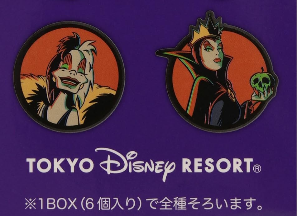 Villains Decoration Magnet Set, Complete Set, Halloween 2024, Tokyo Disney Resort Exclusive, Souvenir, Gift