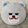 [USED] BIGBANG KRUNK TOP Face Plush Toy