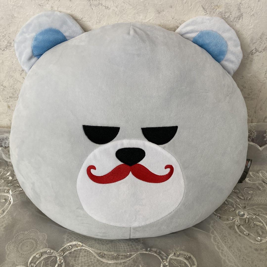 

[USED] BIGBANG KRUNK TOP Face Plush Toy