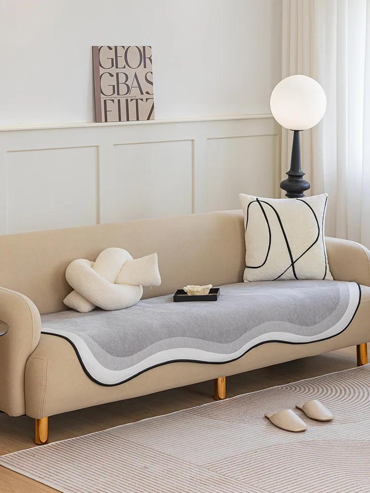 Cream-Colored Special-Shaped Sofa Cushion Solid Color Chenille Anti-cat Scratch Sofa Cover Sofa Towel Floor Mat Pet Dog Kids Mat