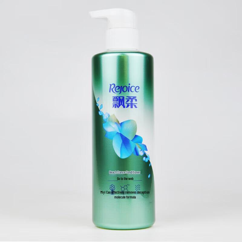 Rejoice Beach Dance Fragrant Anti-Dandruff & Smoothing Conditioner Twin Pack