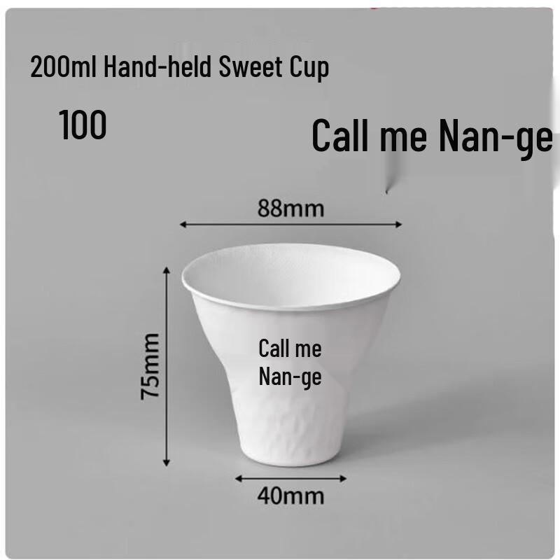 Saint Bellaire Disposable Pulp Ice Cream & Dessert Cups