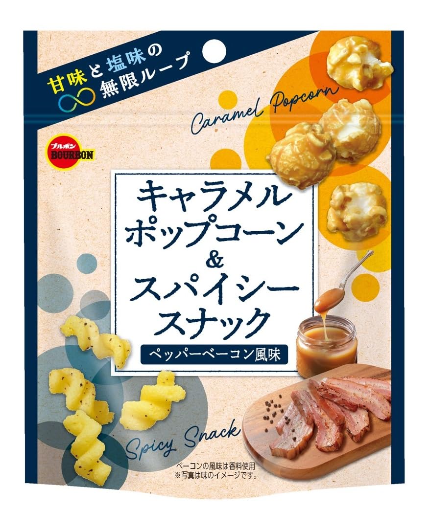 

Bourbon Caramel Popcorn Spicy Pepper Bacon 33g x 12 bags & Snacks, Flavor,